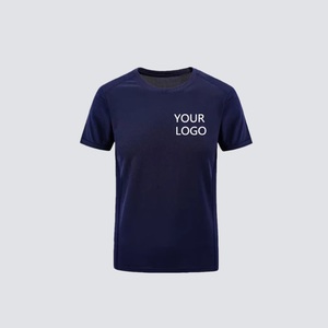 Camiseta Deportiva Unisex para Hombre, 100% Poliéster, Tejido Transpirable, Ecológica, Corte Regular, Logotipo Serigrafiado, Manga Corta - Product Image 1