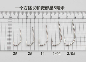 Anzuelos de Pesca JK <span class=keywords><strong>3X</strong></span> Strong Slowfall Assist, <span class=keywords><strong>10</strong></span> Piezas/Paquete, Acero con Alto Contenido de Carbono, para Pesca en Agua Salada, Mar y Río - Product Image 6
