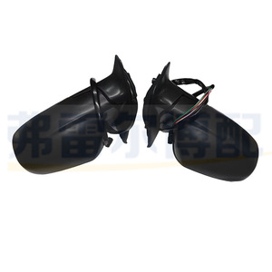 Conjunto de Retrovisor para Peugeot 307, 8149AW Izquierdo, 8149AX Derecho, Plástico Negro, Plegable Manualmente, Piezas de Repuesto - Product Image 1