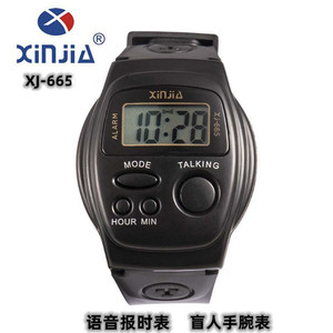 XJ-665 Smart Electronic Watch 12 Hour Alarm Function Non-Waterproof Unisex Plastic Strap Simple Style Buckle Clasp - Product Image 5