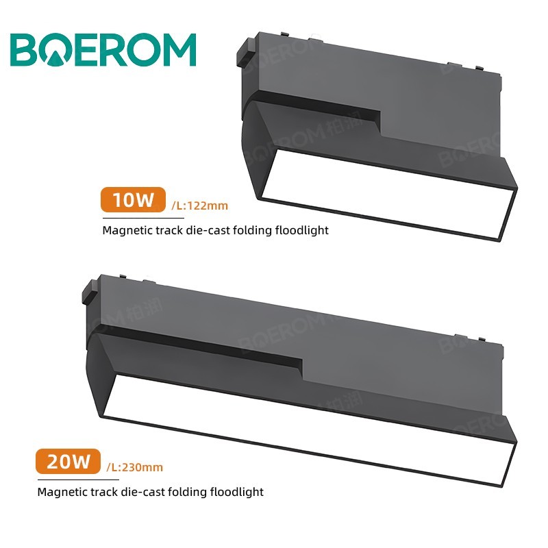 Foco Plegable para Riel (fundición a presión)