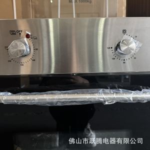 Horno Eléctrico 4 en 1 de Acero Inoxidable de Gran Capacidad con Ventana de Observación, Electrodoméstico de Encimera - Product Image 4