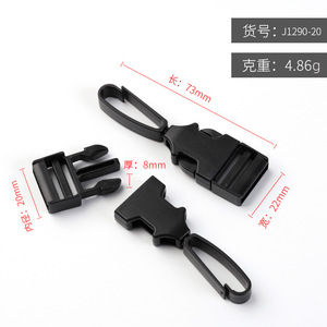 Plastic <b>Clip</b> Buckle 20mm Black Durable Strap Connector For Bags - Product Image 4