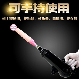 <span class=keywords><strong>God</strong></span> of War - Machine à canons - Vibrateur télescopique entièrement automatique avec simulation de pénis - Masturbateur pour hommes et femmes - Jouet sexuel pour adultes - Product Image 4