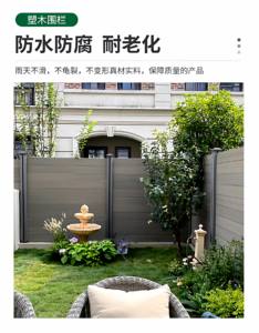 รั้วไม้เทียมคอมโพสิต ป้องกันการกัดกร่อน กันความชื้น สำหรับลานกลางแจ้ง - Product Image 6