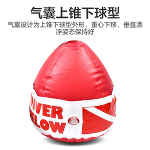 <b>Inflatable</b> Buoy Red With Flag For Diving And Marine Safety Positioning - Product Image 3