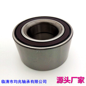 Automotive <b>Wheel</b> Hub Bearing 76x76x42mm For Renault GB12807S06 <b>Replacement</b> Repair Kit - Product Image 2