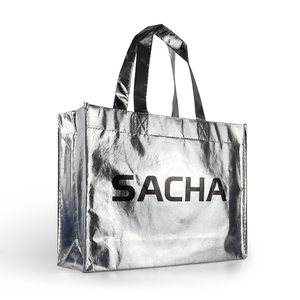 Tas Belanja Tote Non-Woven Custom Logo Cetak, Tas Hadiah Laminasi Gusset, Promosi Ramah Lingkungan PP - Product Image 4