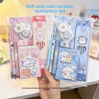 Pack Cadeau Essentiel pour la Saison Scolaire, Récompense de Classe, Souvenir pour Enfants, Ensemble de Papeterie pour la Journée des Enfants TZ-311