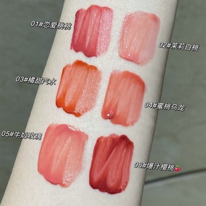 Portachiavi <span class=keywords><strong>ART</strong></span> VALUE con Specchio e Tinta Labbra a Forma di Orsetto, Rossetto Liquido Vellutato, Lucidalabbra Rosa Cenere Nude, Makeup Duraturo per Donne - Product Image 3