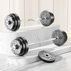 Ensemble d'haltères réglables en acier professionnel de 20 kg à 100 kg, poignées <span class=keywords><strong>EZ</strong></span> <span class=keywords><strong>Curl</strong></span>, options de longueur de 1,2 m à 1,8 m pour la musculation à domicile - Product Image 3