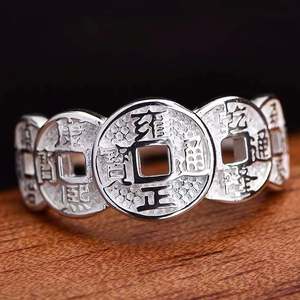 Bague de doigt en argent plaqué laiton de haute qualité, or, cinq empereurs, style rétro vieilli, idéale pour la collection ou comme cadeau - Product Image 6