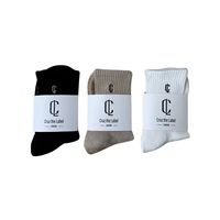 Chaussettes de Pilates pour femmes en coton antidérapantes avec logo brodé, conçues sur mesure