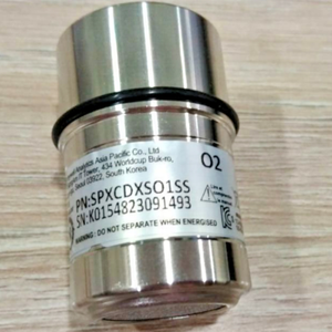 ชุดเซ็นเซอร์วัดออกซิเจน (O2) รุ่น MKIII 0-25%VOL ของแท้ - Product Image 6