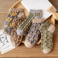 Chaussettes ras du cou Leopard pour femmes, hommes et jeunes – Respirantes, séchage rapide, écologiques, en nylon/coton, décontractées, pour l'automne