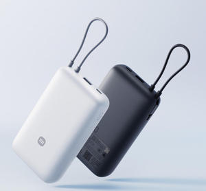 Batería Externa Original mi de 22.5W y 20000mAh PB2020MI con Cable USB-C Integrado, Salida de 3 Puertos PD QC FCP AFC, Cargador Portátil, Color Oscuro - Product Image 3
