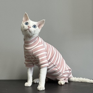 Vêtements pour chats à rayures en polyester, style anglais, respirants, protégeant <span class=keywords><strong>le</strong></span> ventre, pour chats à quatre pattes, OEM & ODM - Product Image 1