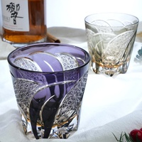 Verres à whisky colorés style Old Fashioned Edo Kiriko 11 oz, verrerie taillée à la main pour Scotch, Bourbon, liqueurs, cocktails – Excellents cadeaux
