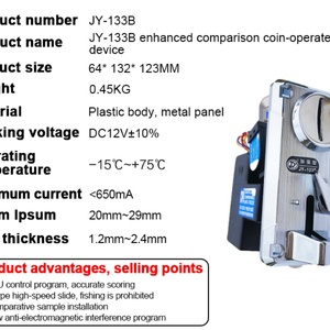 <b>Arcade</b> Accessories Compare All Multi-function Coin Acceptors Optical Console CPU Compare Coin Acceptors 133B Currency Acceptors - Product Image 6