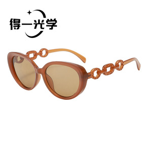 Cat Eye <b>Sunglasses</b> Black PC Frame UV400 Women Fashion Outdoors - Product Image 3