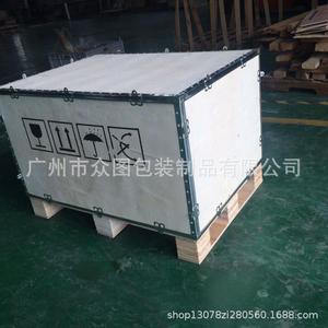 Zhongtu Packaging Custom Demountable Wooden <b>Crate</b> Plywood <b>Box</b> 2000kg Load Capacity Export Logistics Use - Product Image 2
