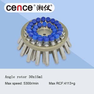 LT53 Micro Benchtop <span class=keywords><strong>Centrifuge</strong></span> Laboratorium Medische Horizontale Bloed <span class=keywords><strong>Centrifuge</strong></span> Met Schommel Emmer - Product Image 5