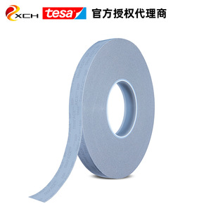 Tesa 6702สีเทา goam เทปกาวสองหน้าสำหรับตะขอด้านหลังให้ประสิทธิภาพการทำงานของต้นทุนที่สูงมากและสามารถแทนที่5608 3เมตร - Product Image 3