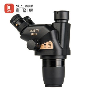 <span class=keywords><strong>Testa</strong></span> per Microscopio Trinoculare YCS 71 Ultra con Zoom 0.67-45X, Fotocamera CTV 0.5X per Riparazione Elettronica di Telefoni Cellulari, Set di Strumenti con Luce LED 144 - Product Image 5