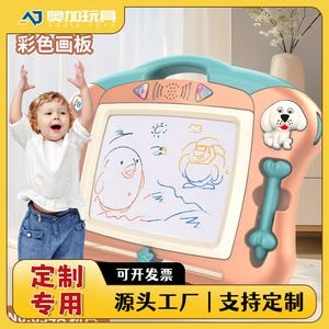 Tablero de dibujo para niños, juguete de escritura borrable de plástico magnético para educación temprana, estilo álbum Unisex de 2 a 6 años - Product Image 5