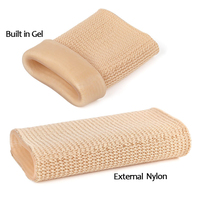 Patinage artistique protection de la cheville élastique compression talon protecteur cheville Gel manches