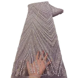 HFX 2024时尚优雅的法国刺绣串珠蕾丝面料非洲尼日利亚婚纱亮片面料缝制5码