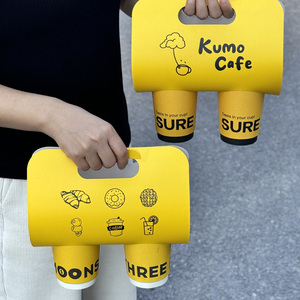 Porte-<span class=keywords><strong>gobelet</strong></span> à <span class=keywords><strong>café</strong></span> jetable prêt à l'emploi personnalisé 1/2/4 tasse avec poignée - Product Image 6