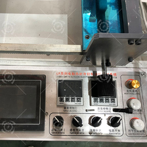 Tự Động Tái Chế Liên Tục Cán Nhựa Túi Rác PLA Phân Hủy Sinh Học PE Mua Sắm T-Shirt Vest Túi Máy Làm - Product Image 3