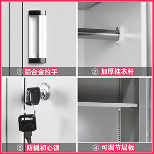 Steel Multi Door <b>Lockers</b> 9 Compartment Metal With Locks For Office Use - Product Image 4