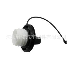 Bouchon de bouchon de huile moteur Nissan 17251ZX60A pour Qashqai X-Trail Sylphy – Pièce de rechange - Product Image 4