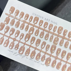 30 faux ongles carrés en forme d'amande, couleur unie, style français simple, effet œil <span class=keywords><strong>de</strong></span> chat, rose nude, nacré, à presser - Product Image 5