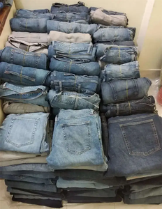 Chen envanter son mal toptan erkek ve kadın kot şort Denim etek ceket kullanılan giysiler - Product Image 5