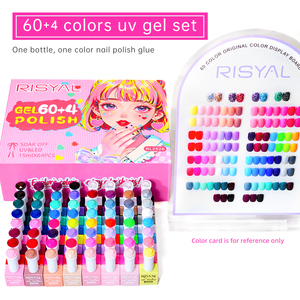 Ensemble de <span class=keywords><strong>vernis</strong></span> à ongles en gel RISYAL, <span class=keywords><strong>kit</strong></span> de gel pour ongles, 60 couleurs, gel <span class=keywords><strong>semi</strong></span>-<span class=keywords><strong>permanent</strong></span> UV LED, <span class=keywords><strong>vernis</strong></span> à ongles à retirer par trempage, base coat, top coat - Product Image 2