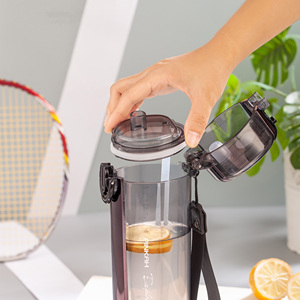 PINKAH Nouveau Lancement 650ml 22 OZ Sans Bpa Forme Carrée Double Couvercle Conception En Plastique Tritan Paille Bouteille D'eau avec Sangle - Product Image 4