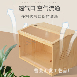 Caja de Cría de Gallinas de Madera, Casa Rectangular para Mascotas, Jaula Multifuncional para Mascotas Pequeñas - Product Image 2