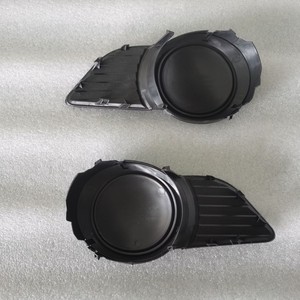 Biseles de Faros Antiniebla para Toyota Sienna 2011-2014, Plástico, Izquierdo y Derecho, 52128-08020 52127-08020, Fijación con Tornillos - Product Image 2