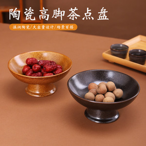 Cuenco de cerámica con pedestal de estilo místico para frutos secos, aperitivos, plato decorativo para sala de té, nuevo estilo chino - Product Image 5