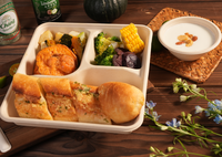 Plateau alimentaire en bagasse de canne à sucre de 1200 ml, en fibre végétale, pour la restauration