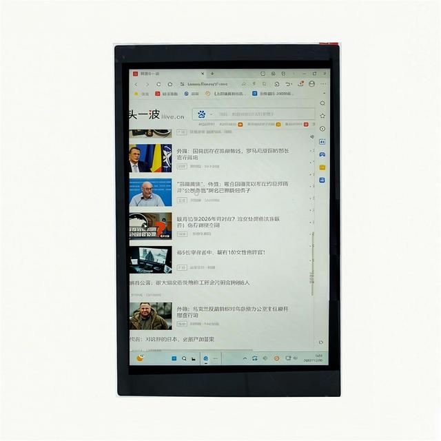 Industrial Grade 10.1 Inch TFT LCD Touch Screen Display, 800x1280, 300 Cd/m², -20~70°C, Mini HD-MI & Type-C