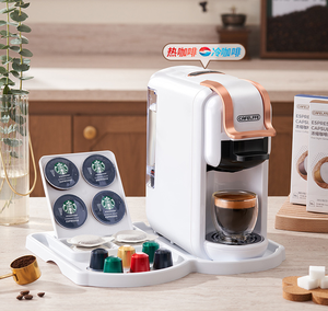 CAFELFFE <span class=keywords><strong>Cafetera</strong></span> Espresso Semiautomática 4 en 1 Nes <span class=keywords><strong>Dolce</strong></span> <span class=keywords><strong>Gusto</strong></span> 19Bar Eléctrica Compatible para Hoteles Enviados Alemania - Product Image 2