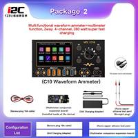 I2C Multimeter C10 Pengukur Amper Gelombang Digital Presisi untuk Alat Ponsel, Deteksi Pengisian Daya, Pengukuran Tegangan, dan Penguji