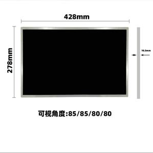 LM215WF9-SSA2 21.5 inci 1920x1080 lampu latar Panel Lcd 250cd/m2 LVDS 3 sisi Monitor Desktop tanpa batas - Product Image 4