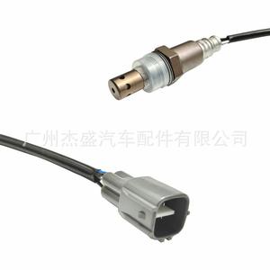 Oxygen <b>Sensor</b> 234-9042 <b>For</b> Toyota FAW JP <b>Car</b> Replacement Part - Product Image 5