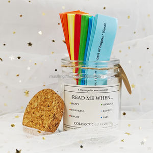 Recordatorios islámicos musulmanes Palabras de Alá Verso <span class=keywords><strong>del</strong></span> <span class=keywords><strong>Corán</strong></span> Jarra de Esperanza Jar con verso <span class=keywords><strong>del</strong></span> <span class=keywords><strong>Corán</strong></span> - Product Image 4