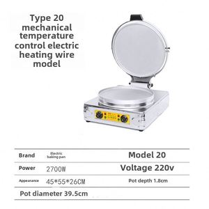 Commercial Desktop Electric Griddle Layer Cake <b>Sauce</b> Maker with Motor Essential Cooking Equipment - Product Image 6